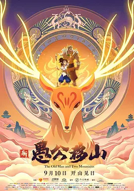 久草免费在线播放视频